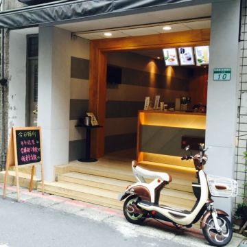 茶涎翡翠檸檬茶專賣店