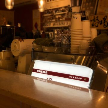 瘦子咖啡 Skinny Cafe