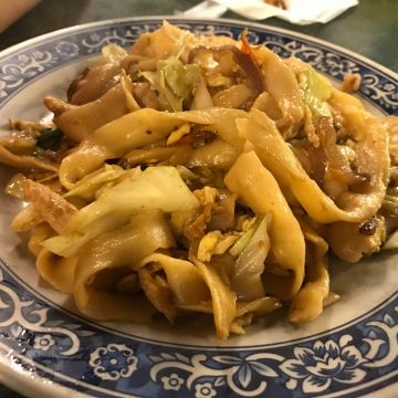 壹等賞 豬腳麵飯