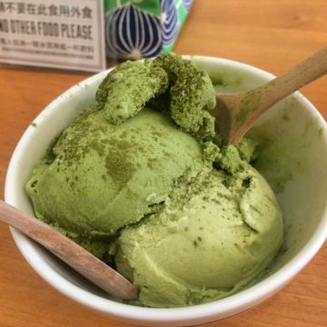 富貴冰淇淋專賣店 Rich Gelato
