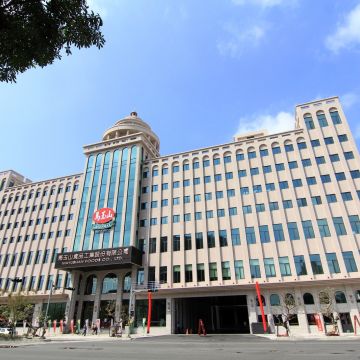 穀倉咖啡 (紅頂穀創穀物文創樂園)