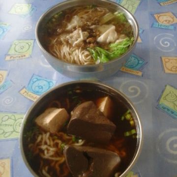 洪記涼皮涼麵專賣店