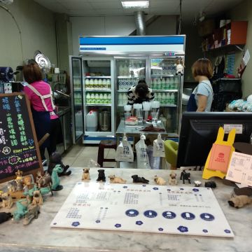 花惹蜜 台東店 Follow Milk