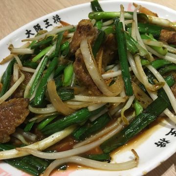 大阪王將 台南西門店