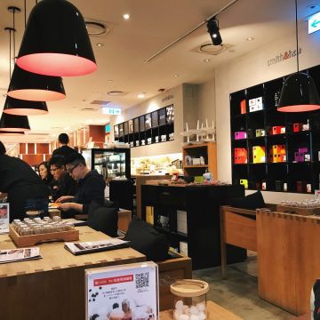 smith & hsu（士林店）