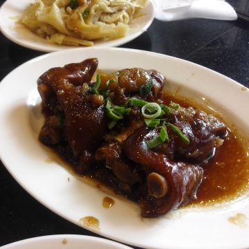 富滿堂豬腳極品