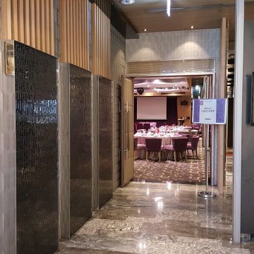 星享道酒店-珍鑽國際宴會廳
