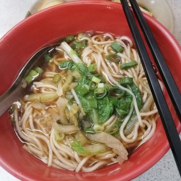 皇平牛肉麵