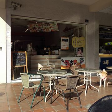 菠蘿油王子MINI茶餐廳（前金店）