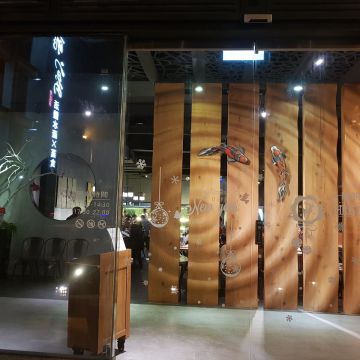 蒸龍宴（竹北店）