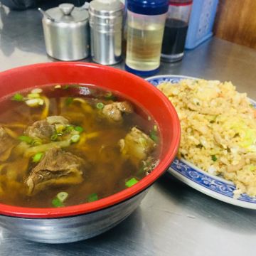 九份38號麵餃館