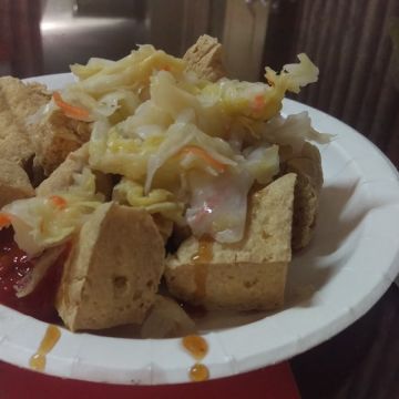 極臭部落臭豆腐