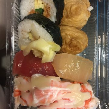 老獅壽司專賣店