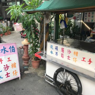 富香屋古早味手工汽水
