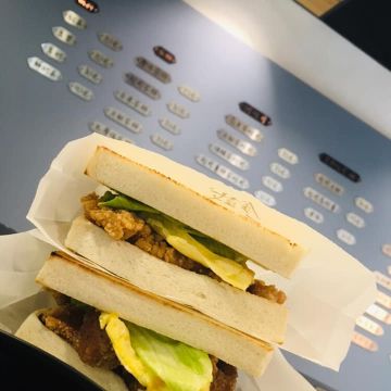 鐵三角吐司專賣-竹北店