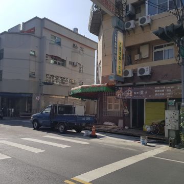 大張奇榖小吃館(原樹人商圈老張牛肉麵)