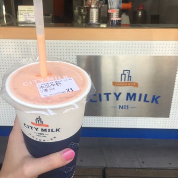 CITY MILK木瓜牛奶（北屯店）