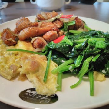 伊森咖啡美食館 yison Coffee & Tea