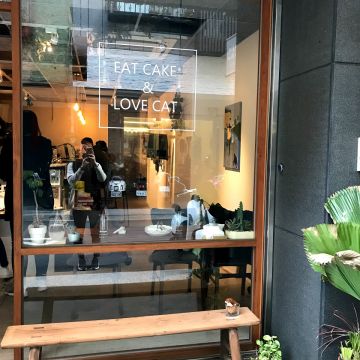 私宅甜點 Jinjinstudio