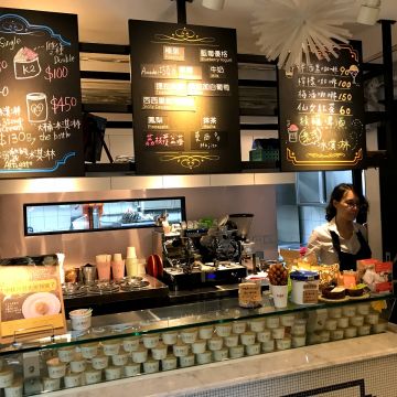 K2義大利冰淇淋