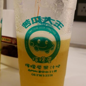 檸檬屋正宗苦瓜原汁