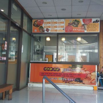 讚不絕口（五結店）