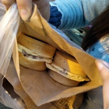 西湖開心紅豆餅