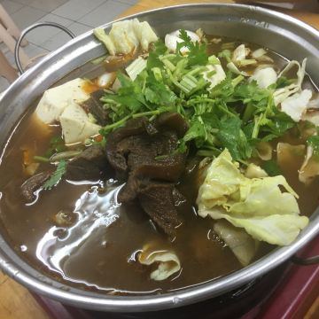 阿興高雄羊肉爐