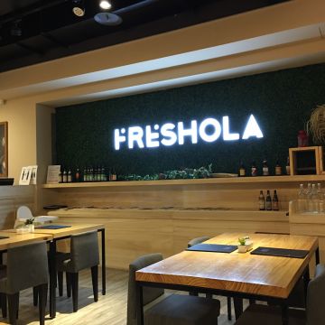 freshONE OLA 輕食吧