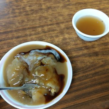 登邑(鄧)肉圓(大林)