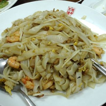 不老傳奇藥膳養生餐廳