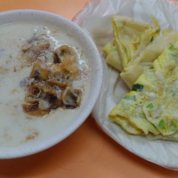 楊永和豆漿（三重店）