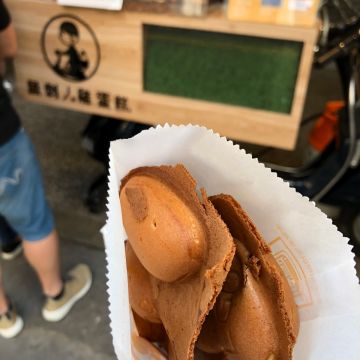 魚刺人雞蛋糕（台中北區店）