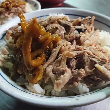 原味鴨肉飯