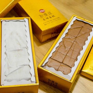 和慶屋長崎蛋糕