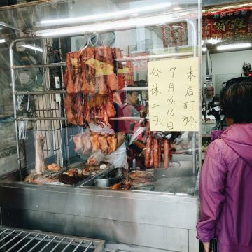 聚香園燒臘快餐