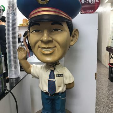 店小二茶飲專賣店