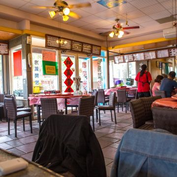 古坑華山桃之園咖啡