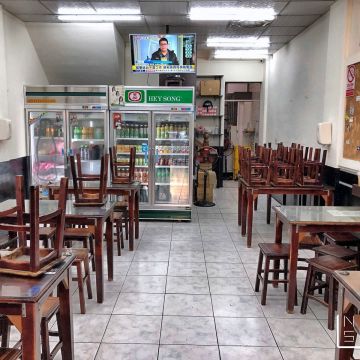 林記阿達魯味麵食館