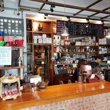 伯揚咖啡（吉安店）