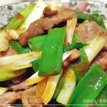 香港豪記茶餐廳