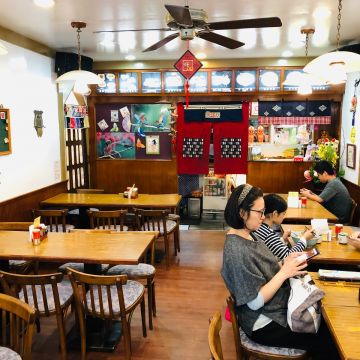 樂山娘（台北中山店）