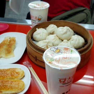 豆大爺永和豆漿（中壢店）