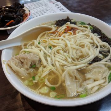 溫州大餛飩（台北中山店）