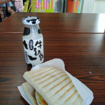 魔法廚房複合式早餐