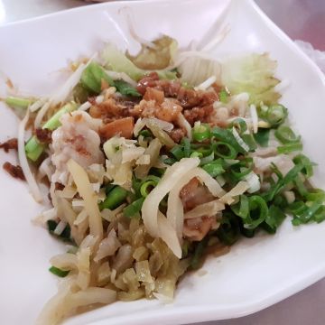 元春餃子館（鹿港店）