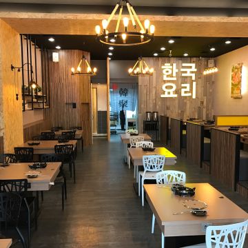 韓聚料理食堂