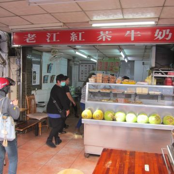 老江紅茶牛奶（前金店）