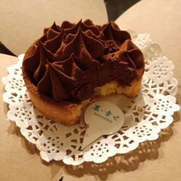 菓。幸せ甜點工作室