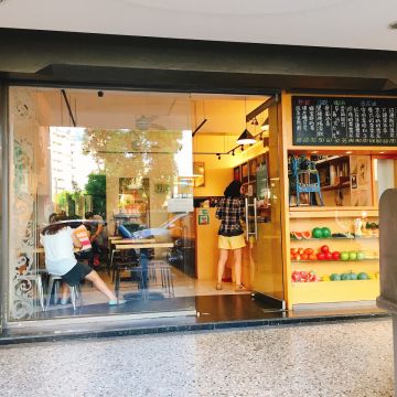 剛好冰果室 南屯店